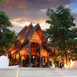 Centara Khum Phaya Resort&Spa, Centara Boutique Collection